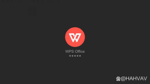 WPS表格怎么快速填充工作日？-WPS免费下载