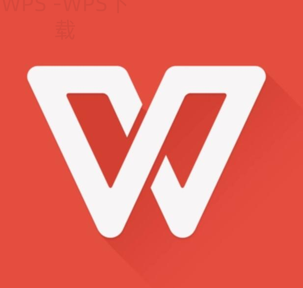 WPS表格怎么设置公式保护？ 二