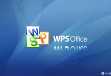 WPS PDF怎么删除空白页？-WPS免费下载