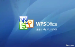 WPS PDF怎么删除空白页？-WPS免费下载