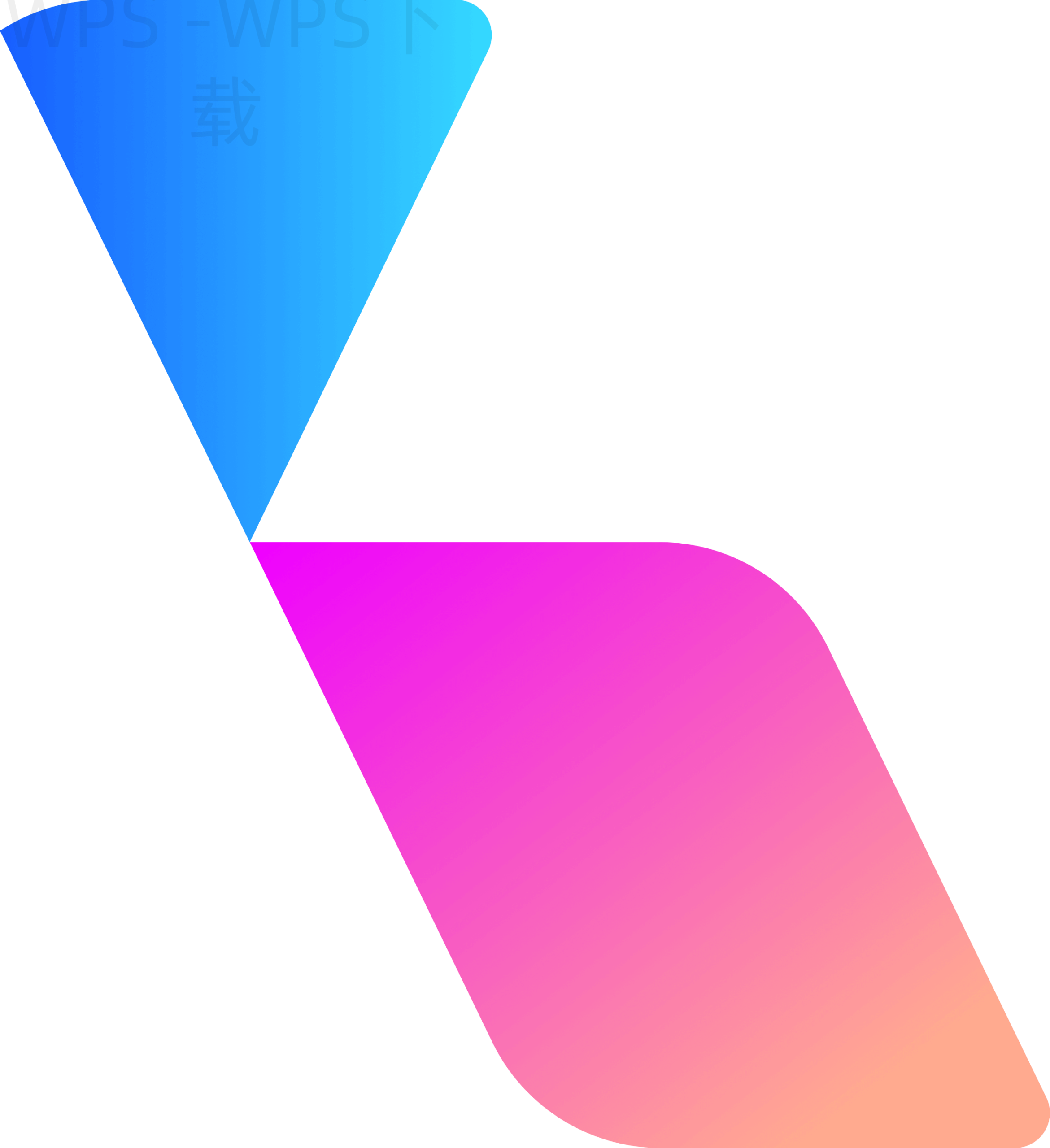 WPS PDF怎么提取指定页面? 5 WPS PDF怎么提取指定页面? 二