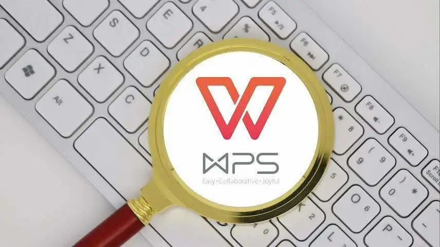 WPS PDF怎么共享给同事查看? 4 WPS PDF怎么共享给同事查看? 一
