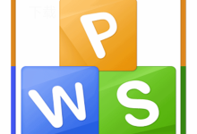 WPS演示怎么制作照片墙?-WPS免费下载