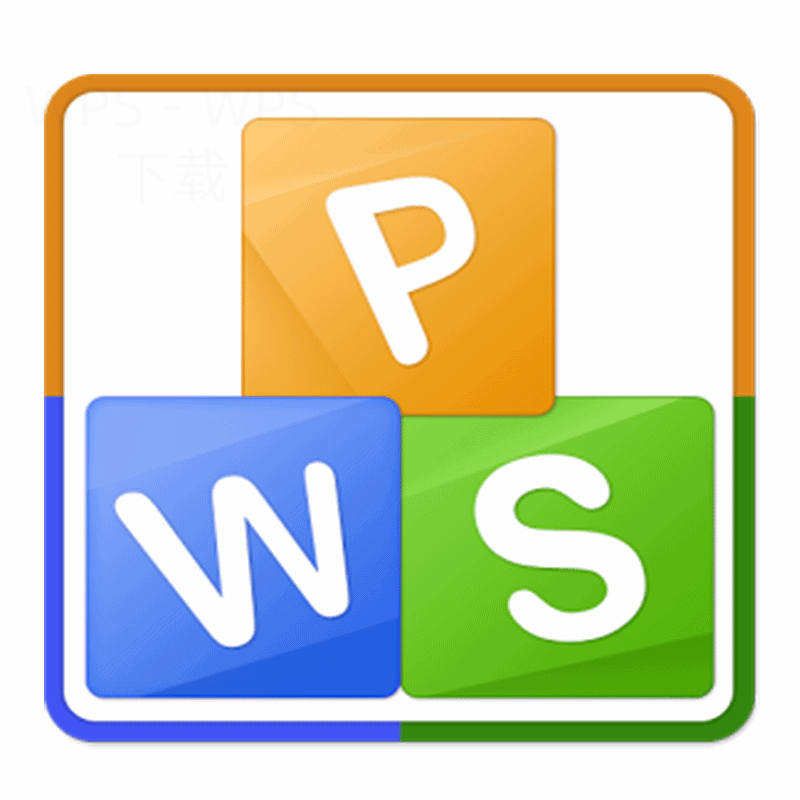 WPS演示怎么制作照片墙? 4 WPS演示怎么制作照片墙? 一